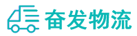 中山到泸县物流公司